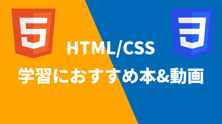 【javascript】コールバック関数とは？仕組みから使い方まで徹底解説 Webエンジニア Wiki 1130