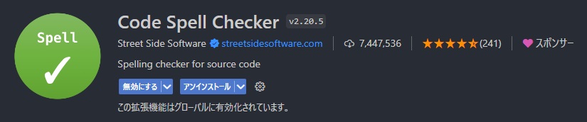 Code Spell Checker