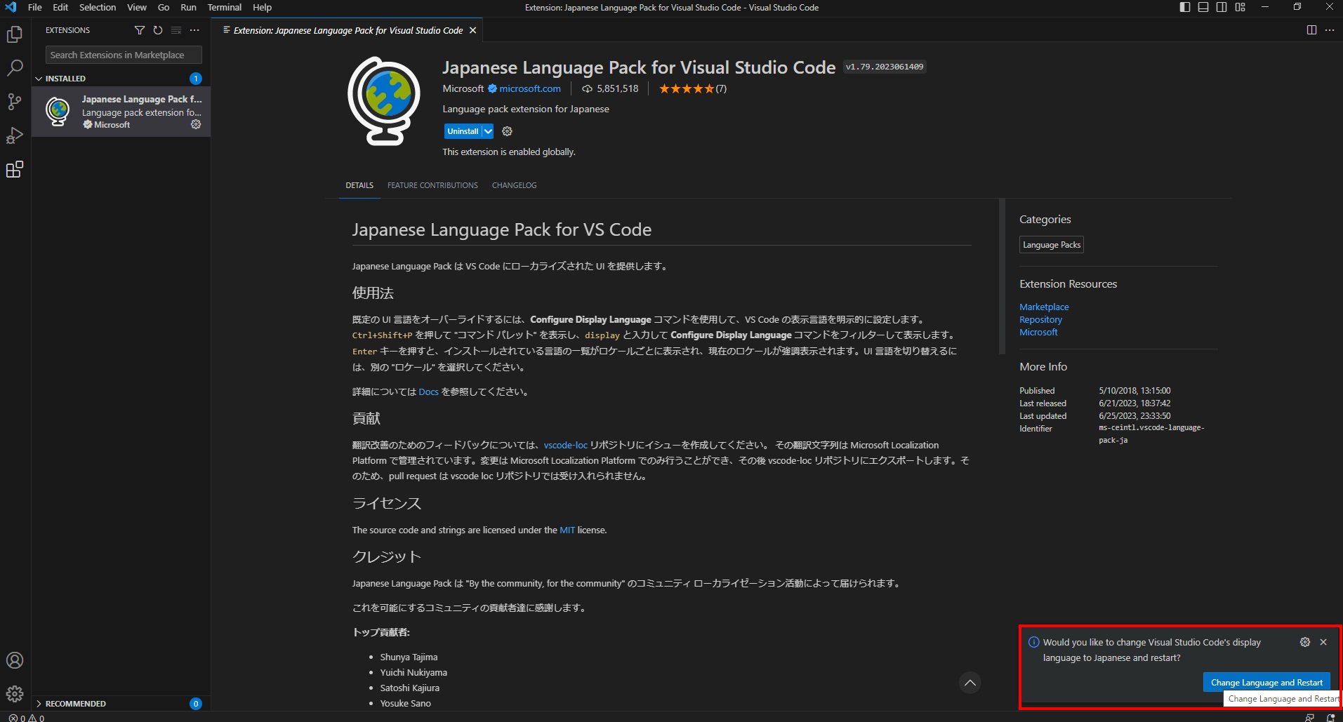  visual studio code web wiki